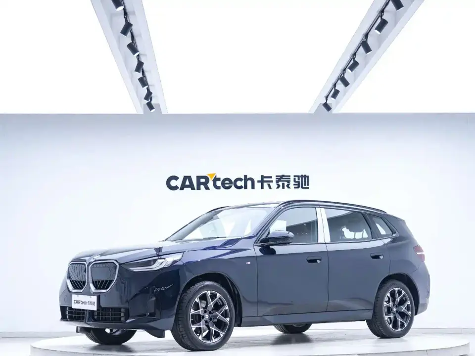 BMW X3 xDrive25L M Sport Shadowline Package 2026