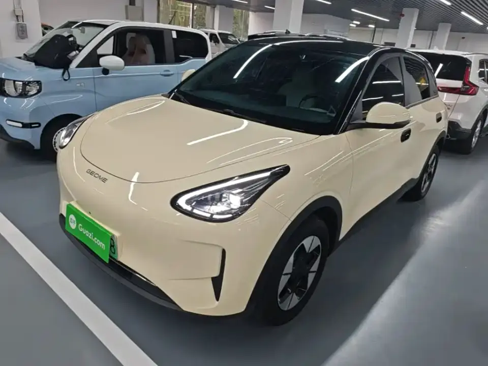 Geely Galaxy Starry Wish Edition 410km Freedom Version 2025