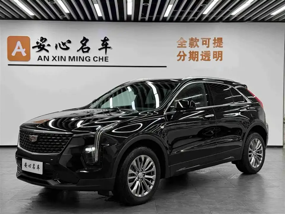 Cadillac XT4 28T 2WD Luxury 2024