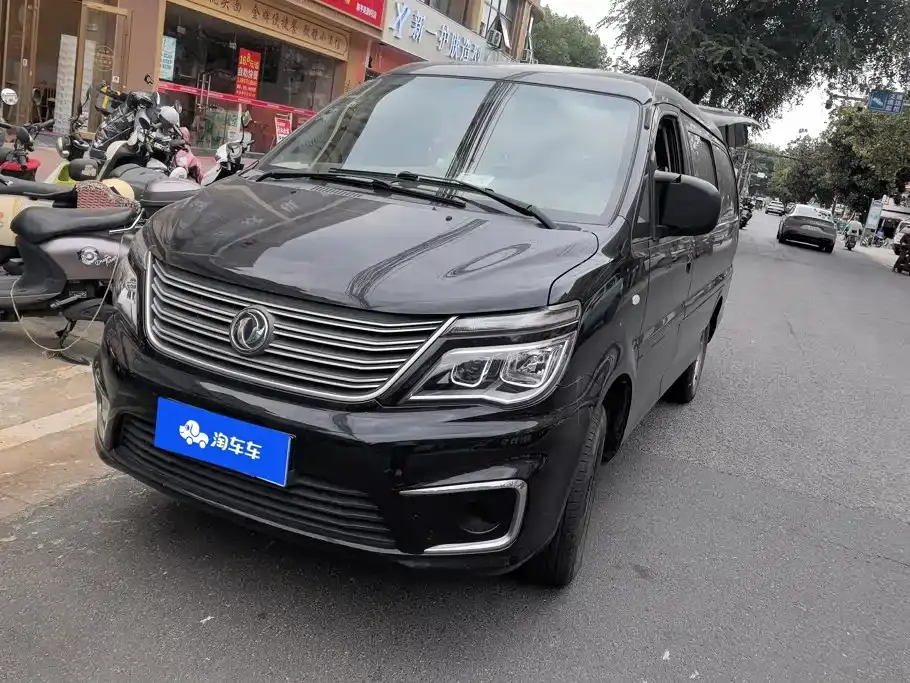 Dongfeng Fengxing Lingzhi M5L 1.6L 7-seat Base Model China VI 2019