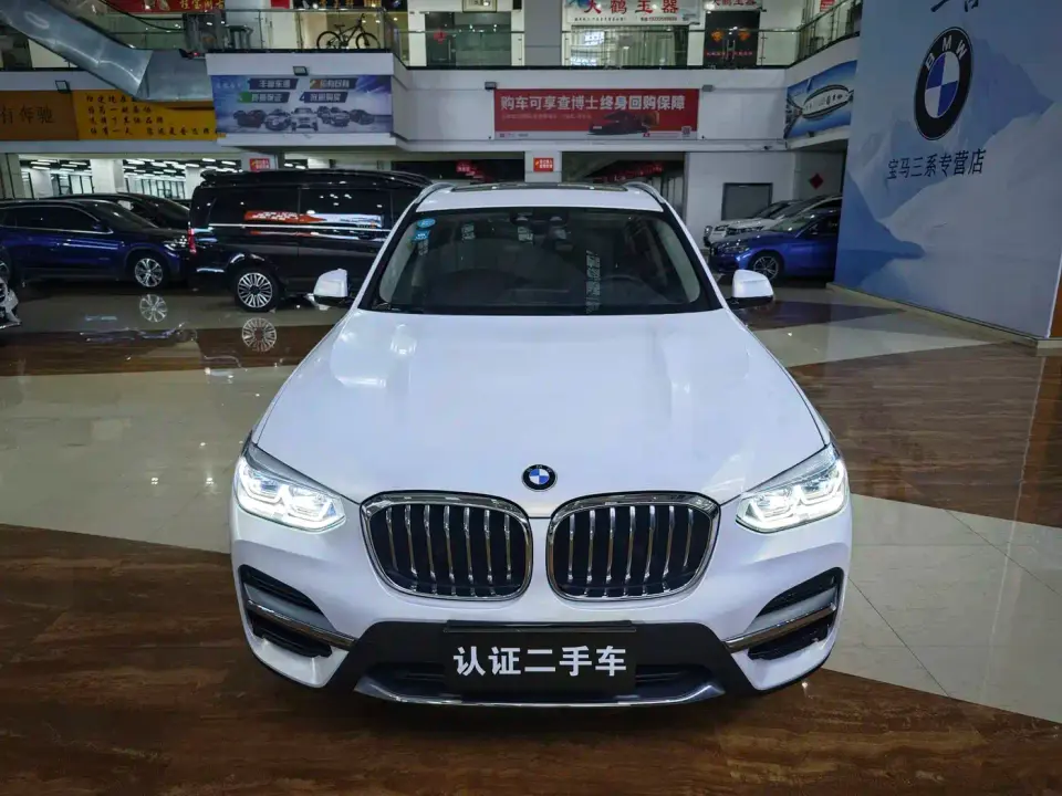 BMW X3 xDrive25i Luxury Package 2020
