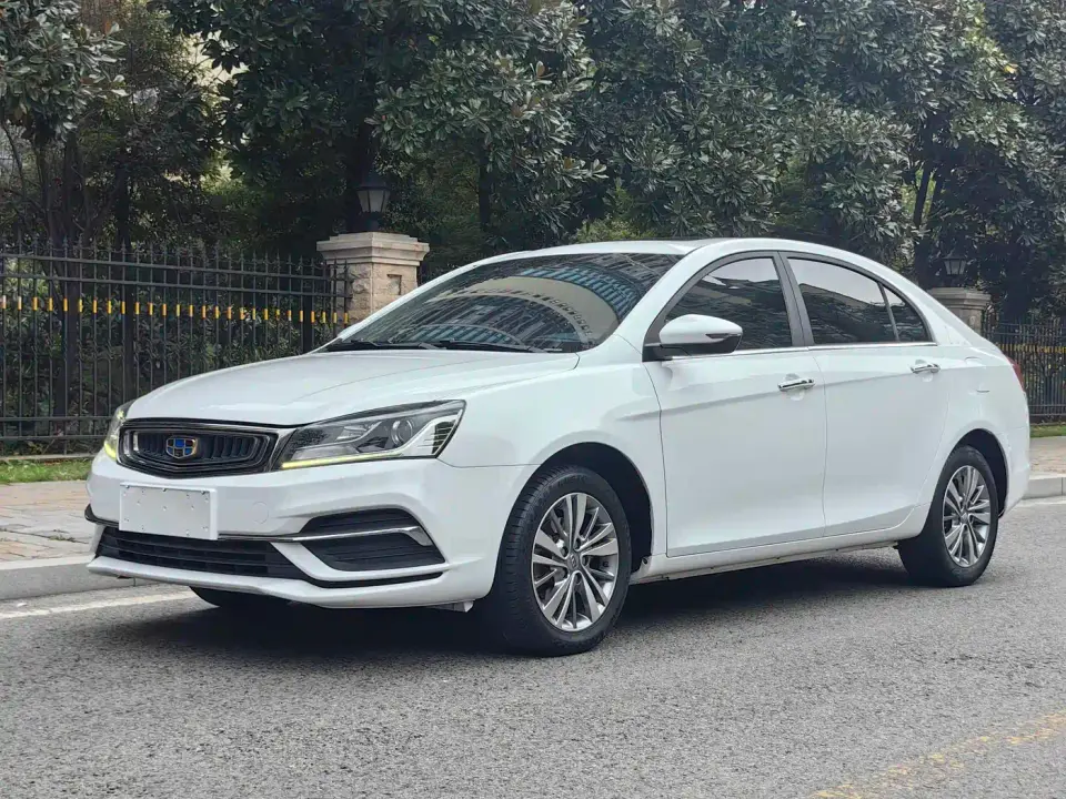 Geely Emgrand 1.5L CVT Upward Internet Version 2019