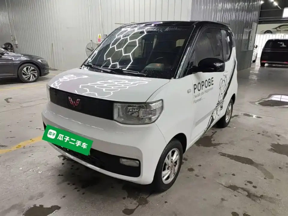 Wuling Motors Hongguang MINIEV Comfort LFP 2022