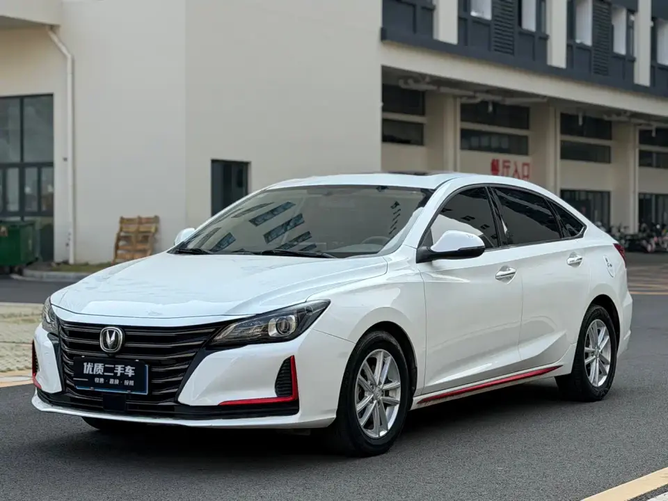 Changan Ruicheng CC Blue Whale Edition 1.5T DCT Elite 2020