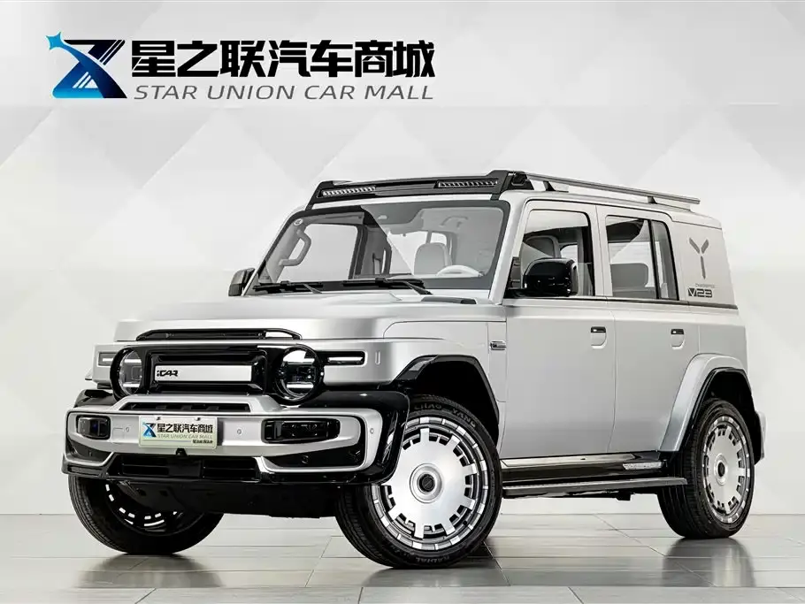 iCar V23 Model Cyber Edition 2026