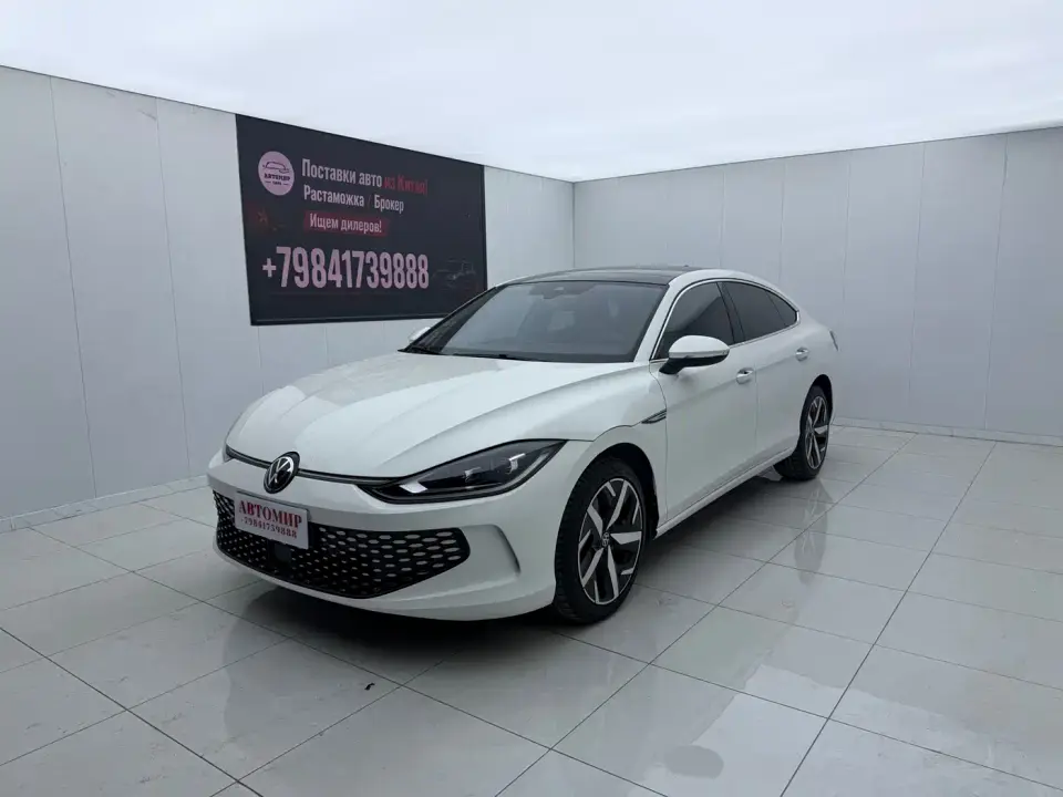 Volkswagen Lamando Lamando L 280TSI DSG Cool Edition 2023