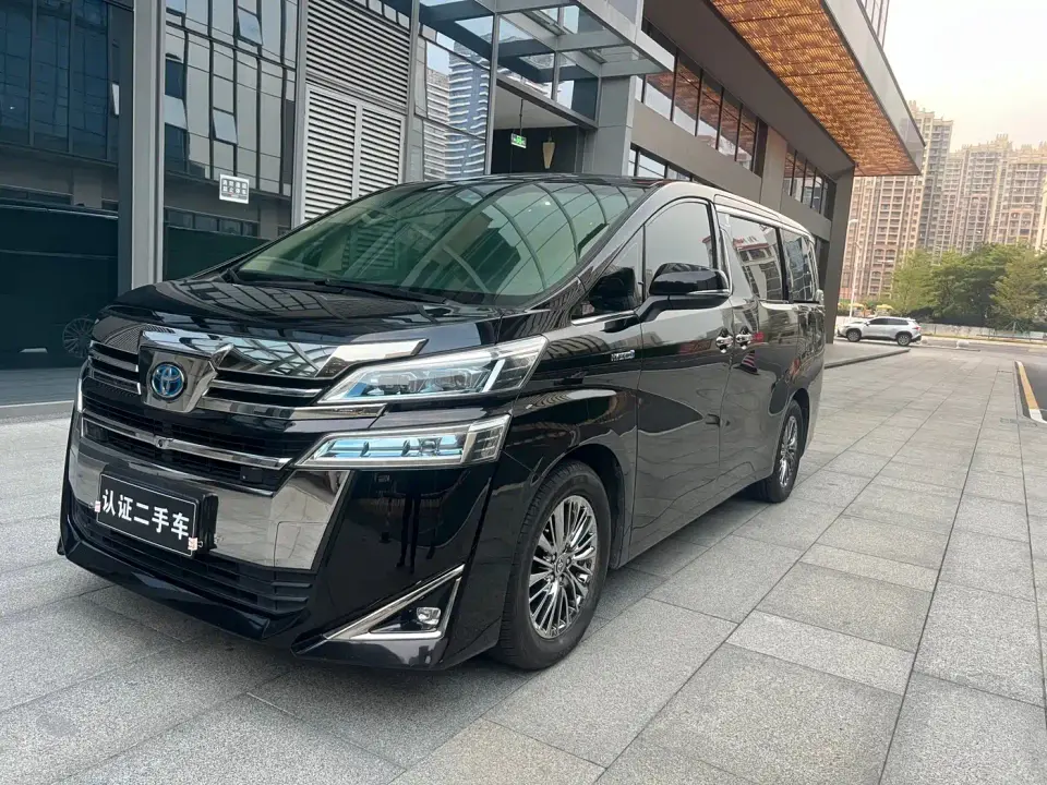 Toyota Vellfire Twin Engine 2.5L HV Premium Edition 2020