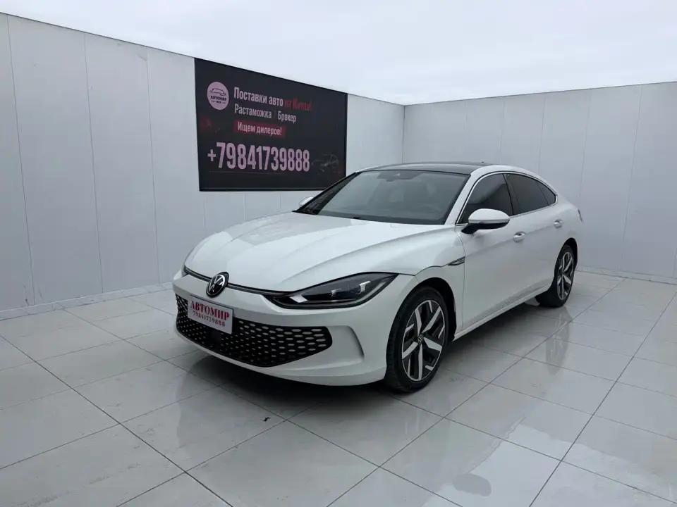 Volkswagen Lamando Lamando L 280TSI DSG Cool Edition 2022