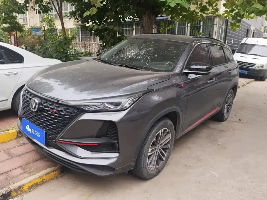 Changan CS75 PLUS 1.5T Automatic Premium 2020