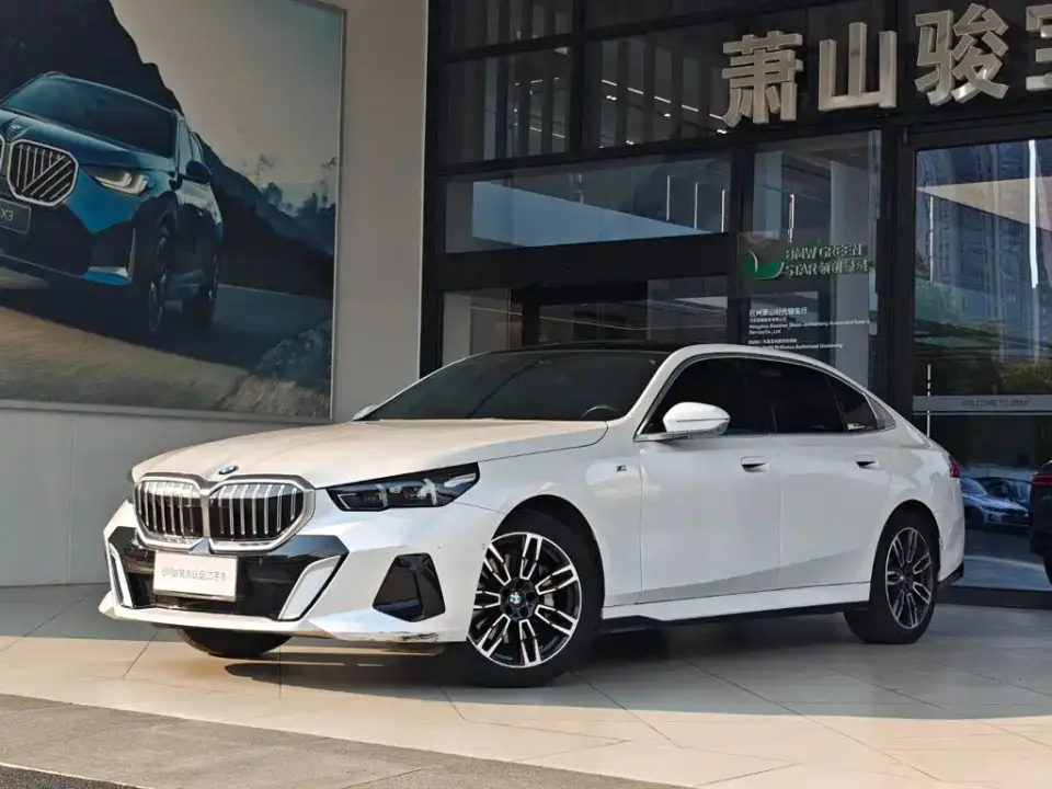 BMW 5 Series 530Li Leading M Sport Package 2024