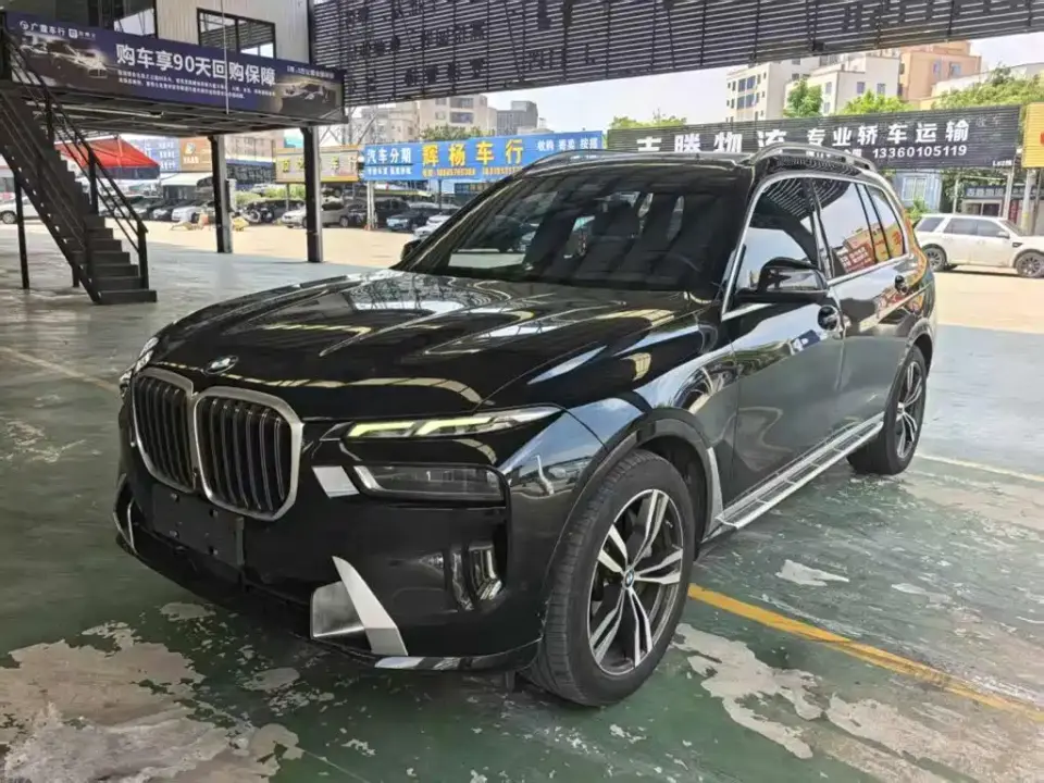 BMW X7 xDrive40i Exclusive M Sport Package 2024