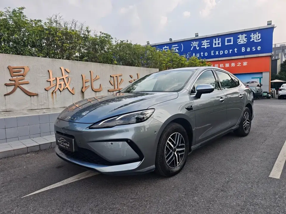 BYD Hai Bao 05 DM-i DM-i Smart Driving Edition 120KM Flagship 2025