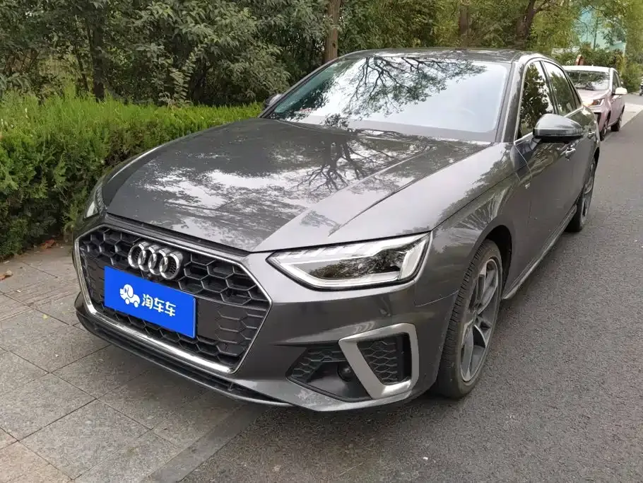 Audi A4L 40 TFSI Fashion Dynamic 2022