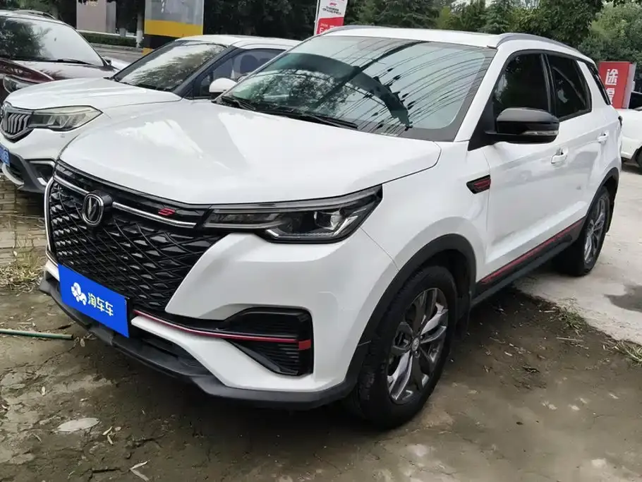 Changan CS55 PLUS Blue Whale Edition 1.5T DCT Luxury 2021
