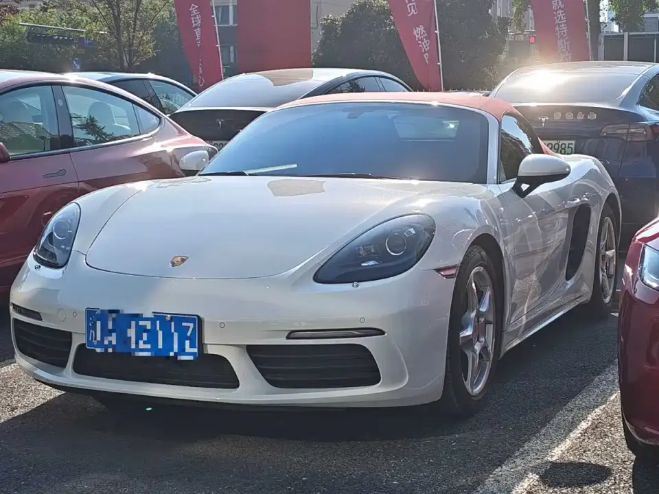Porsche 718 Boxster 2.0T 2021