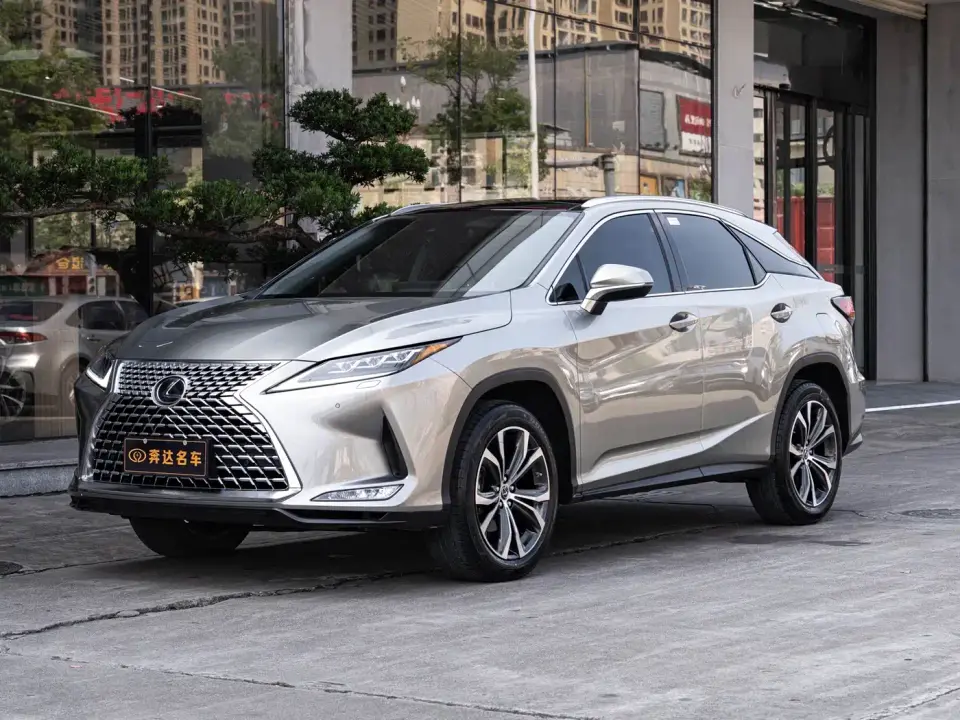 Lexus RX 300 AWD Special Edition 2022
