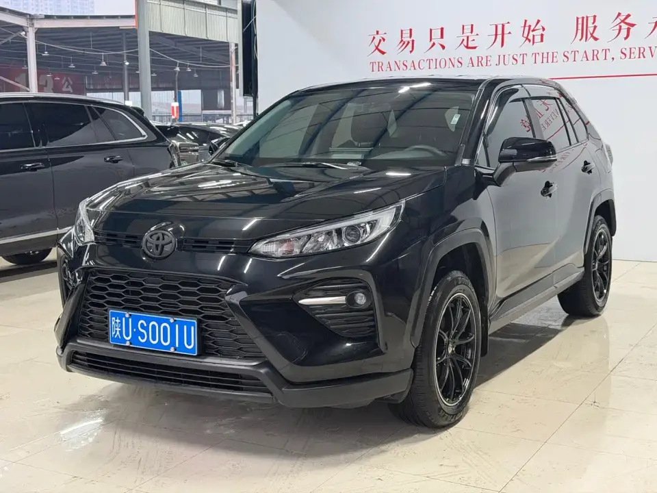 Toyota Wildlander 2.0L CVT FWD Leading Edition 2023