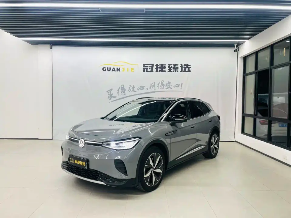 Volkswagen ID.4 CROZZ Long Range Lite PRO Edition 2022