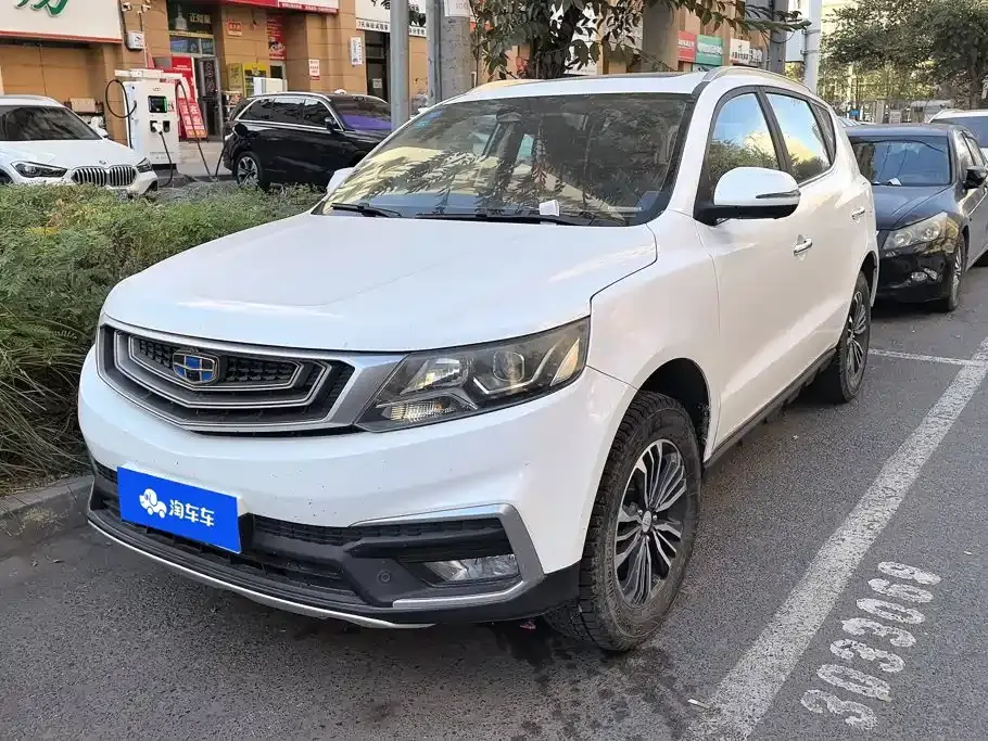Geely Emgrand X6 1.8L Manual 4G Connected Premium 2019