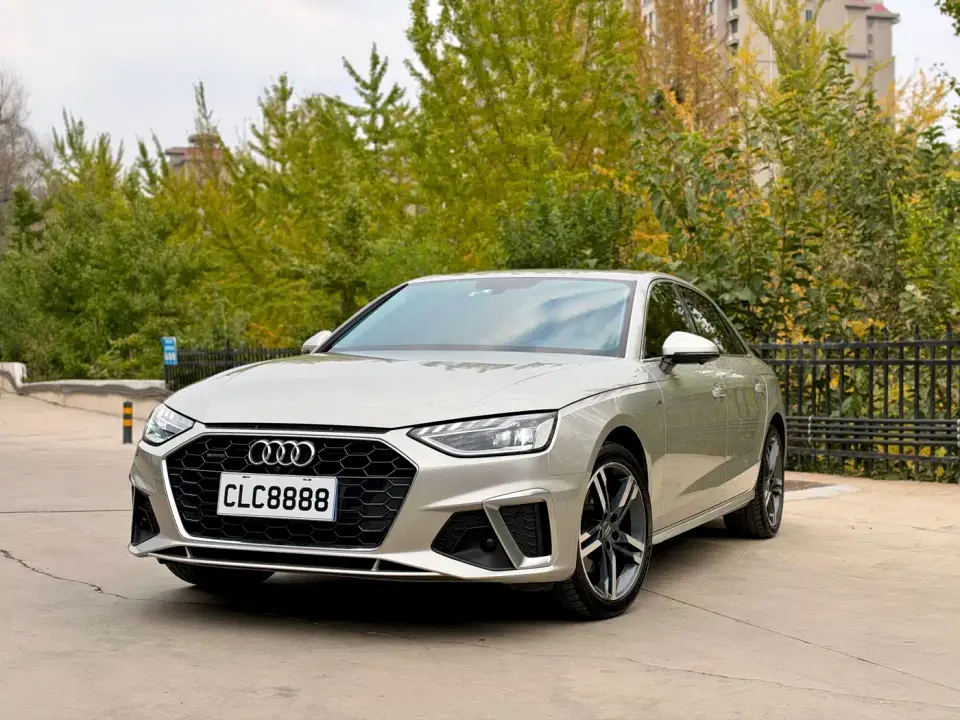 Audi A4L 40 TFSI quattro Luxury Dynamic 2021