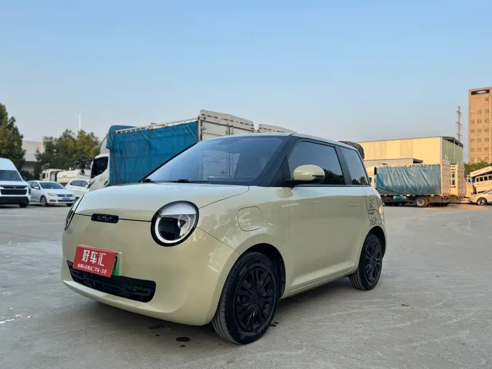 Changan Qiyuan Changan Lumin 210km Sweet Edition 2023