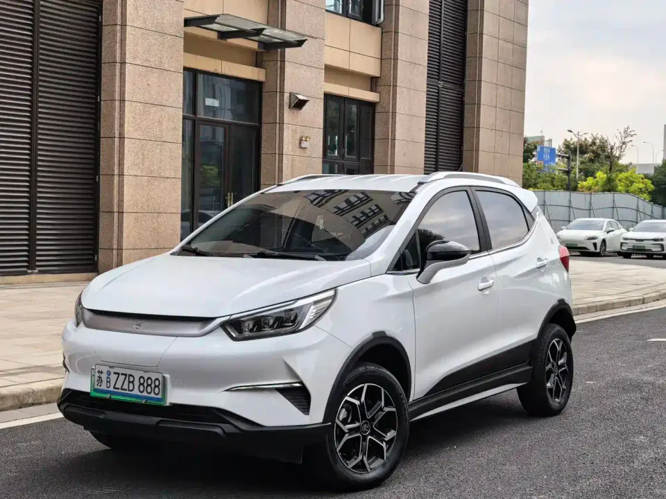 BYD Yuan Pro 401KM Luxury 2023
