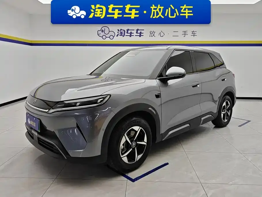 BYD Yuan UP Smart Drive Edition 401KM Leading Type 2025