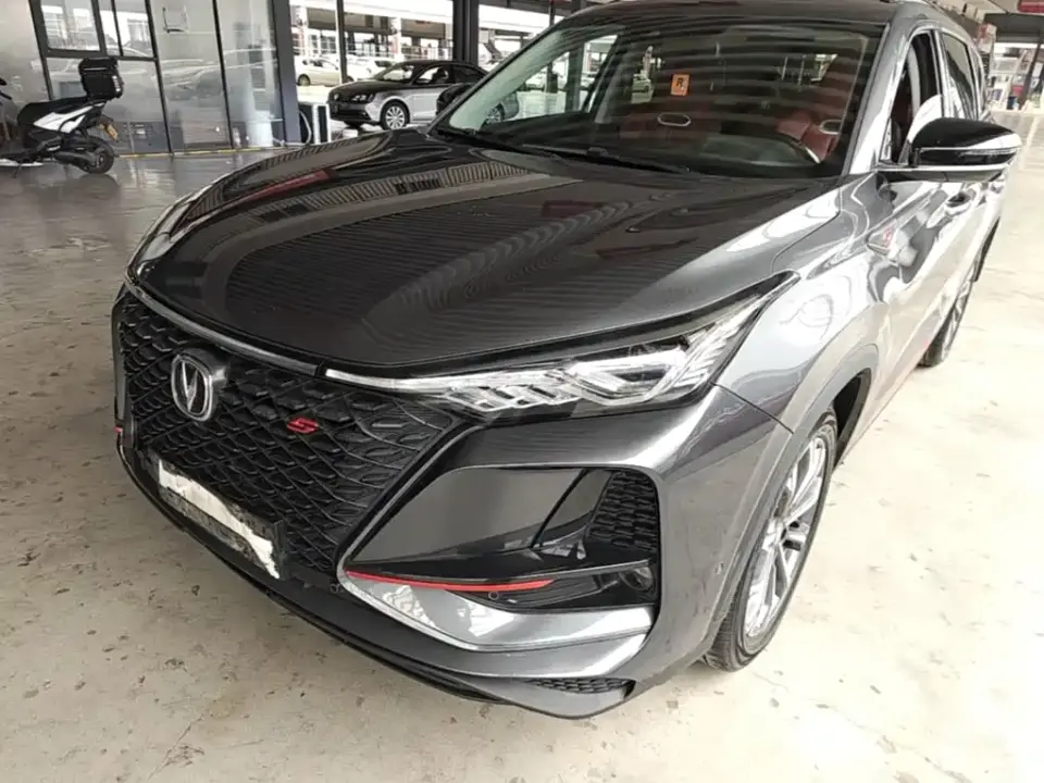 Changan CS75 PLUS 2.0T Automatic Flagship 2020