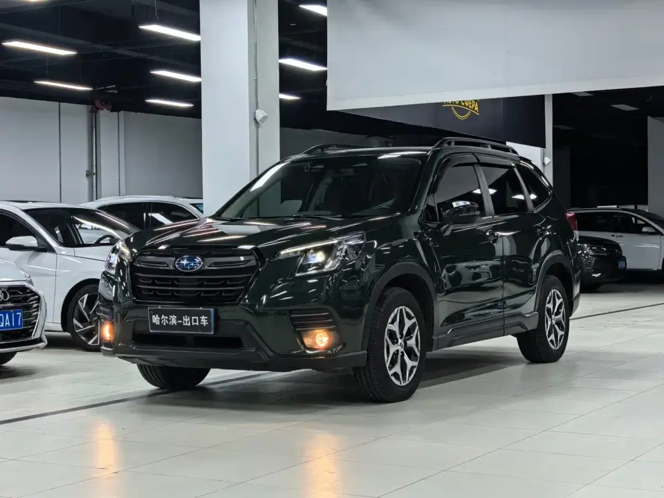 Subaru Forester 2.0i AWD Luxury Edition with EyeSight 2022