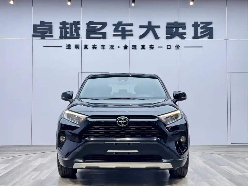 Toyota RAV4 Rongfang 2.0L CVT 2WD Fashion PLUS 2021