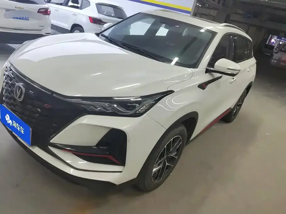 Changan CS75 PLUS Classic Edition 1.5T Auto Pioneer 2023