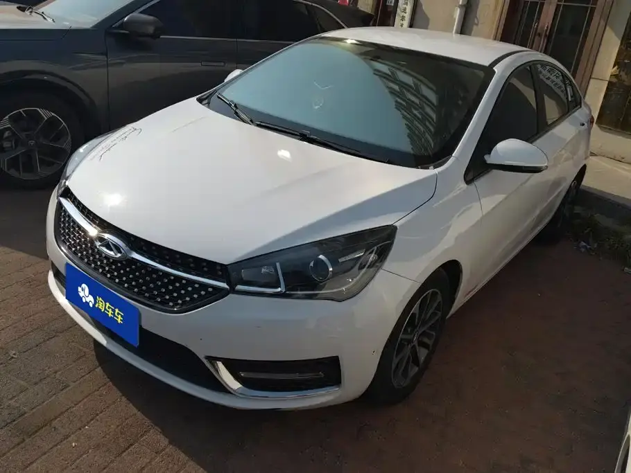 Chery Arrizo 5 PRO 1.5L CVT Youth Edition 2023