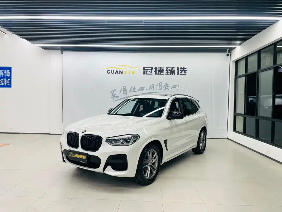 BMW X3 xDrive28i M Sport Package 2020