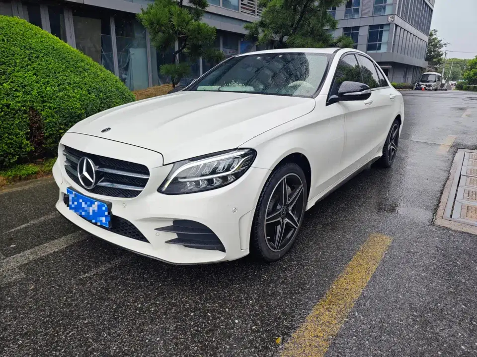 Mercedes-Benz C-Class C 260 Starry Exclusive Edition 2020