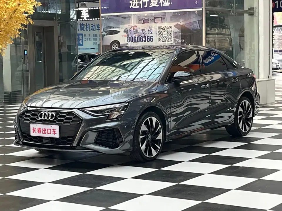 Audi A3 A3L Limousine 35 TFSI Style Sport 2022