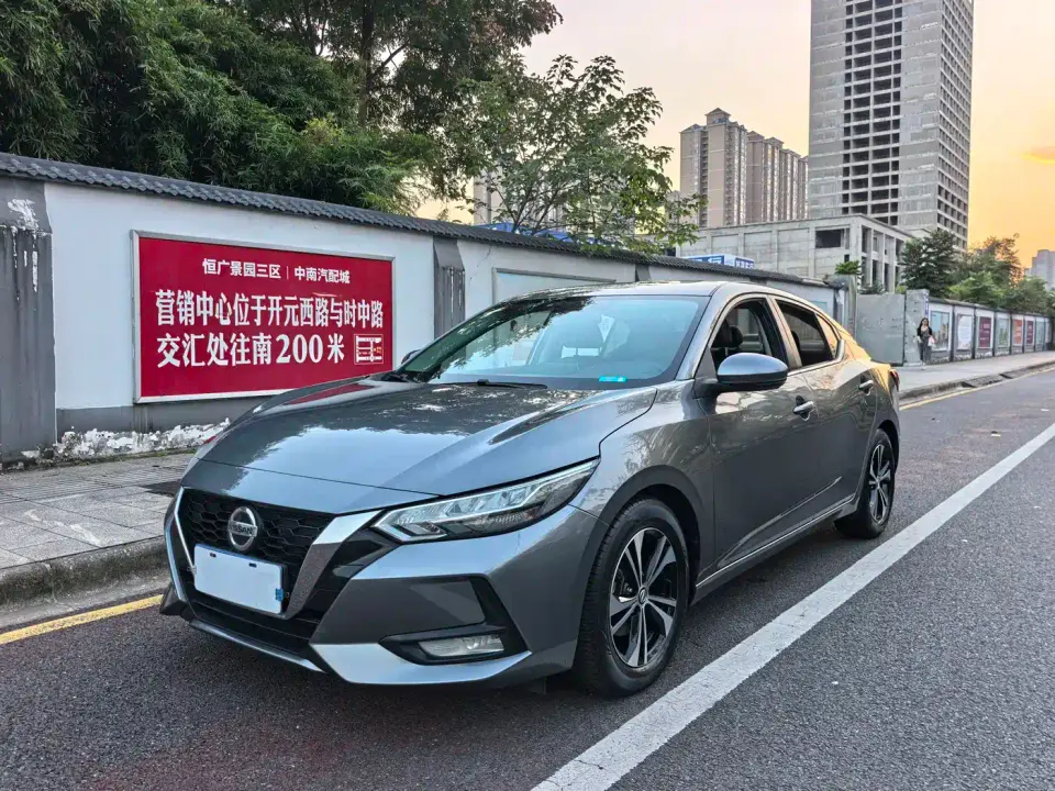 Nissan Sylphy 1.6L XL CVT Joy Edition 2020