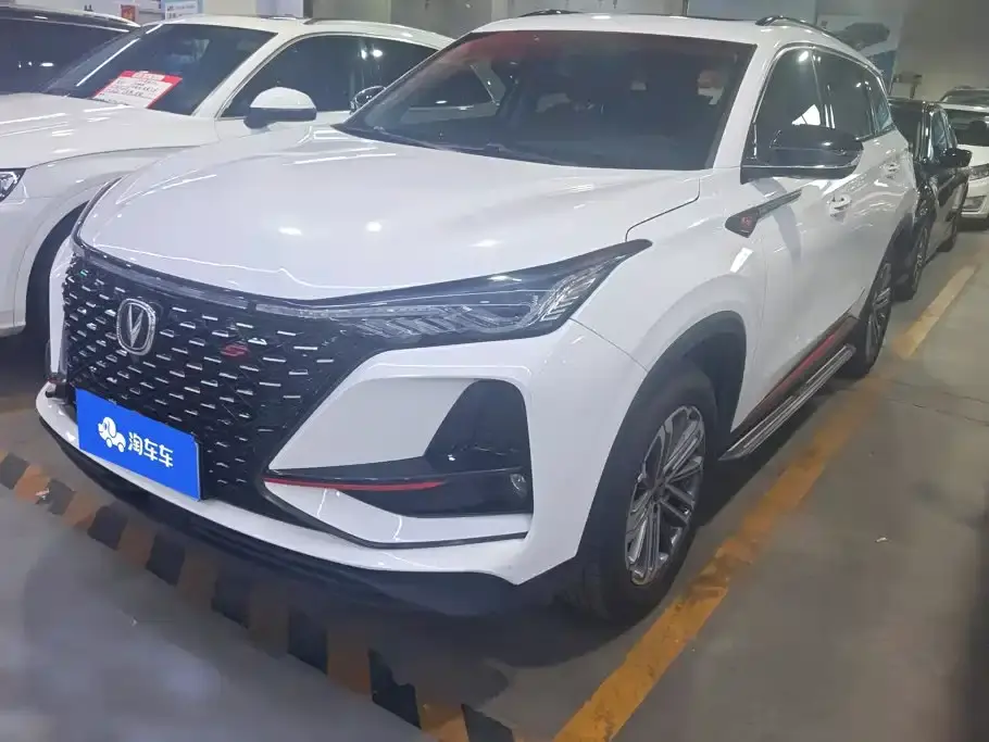 Changan CS75 PLUS Model 1.5T Automatic Luxury 2021