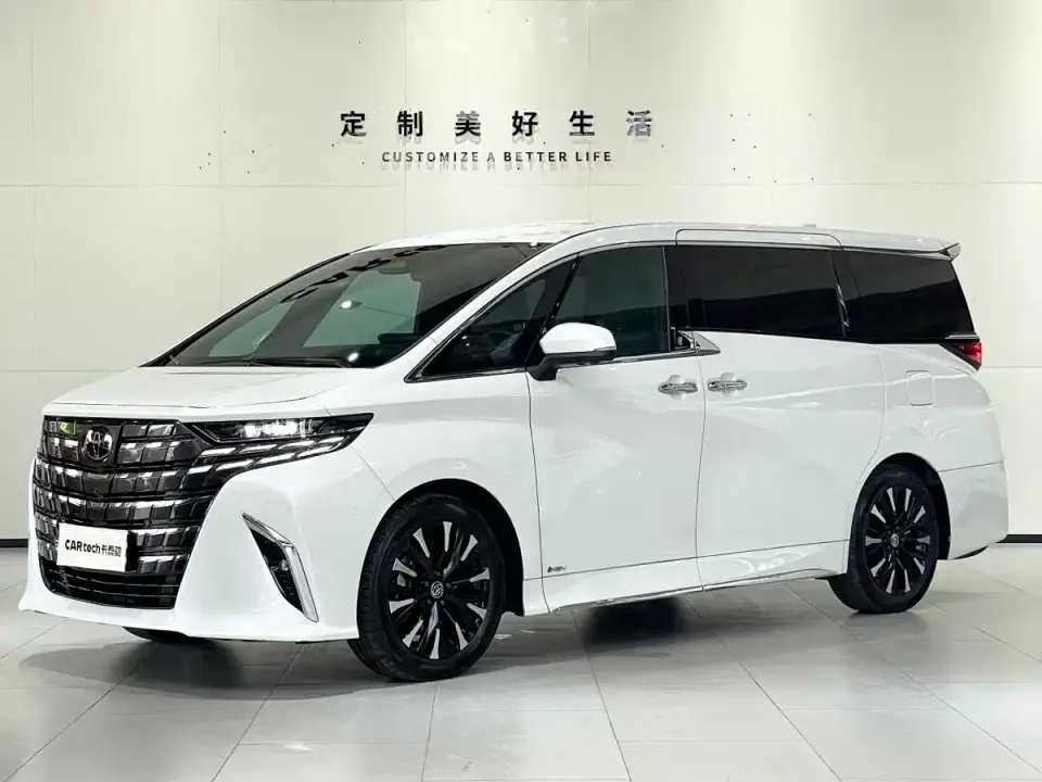 Toyota Alphard Hybrid 2.5L Ultimate Enjoyment Edition 2024