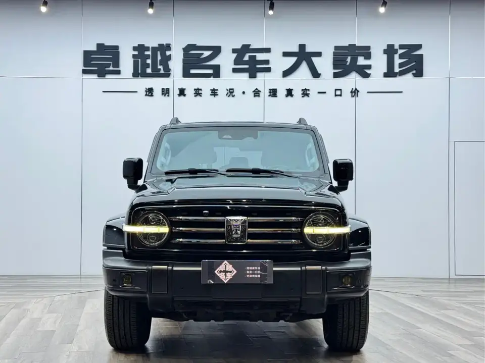 Tank 300 Urban Edition 2.0T Stylish 2022