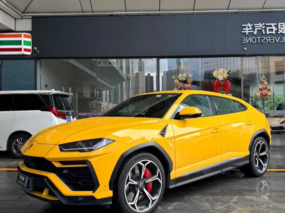 Lamborghini Urus 4.0T V8 2020