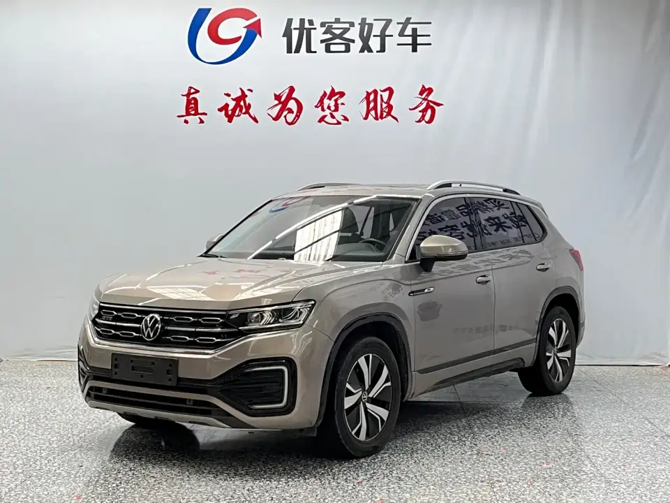 Volkswagen Tayron GTE Plug-in Hybrid Model 1.4T Luxury 2021