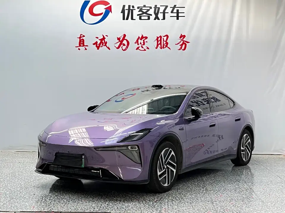 Deepal DeepBlue L06 Model 560Ultra Laser Edition 2026