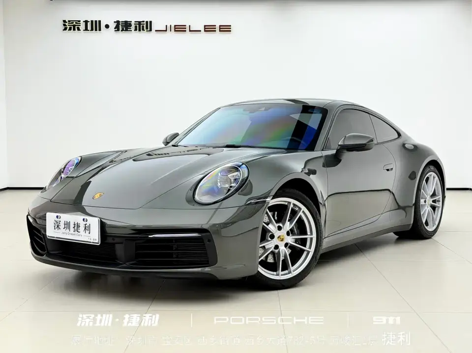 Porsche 911 Carrera 3.0T 2023