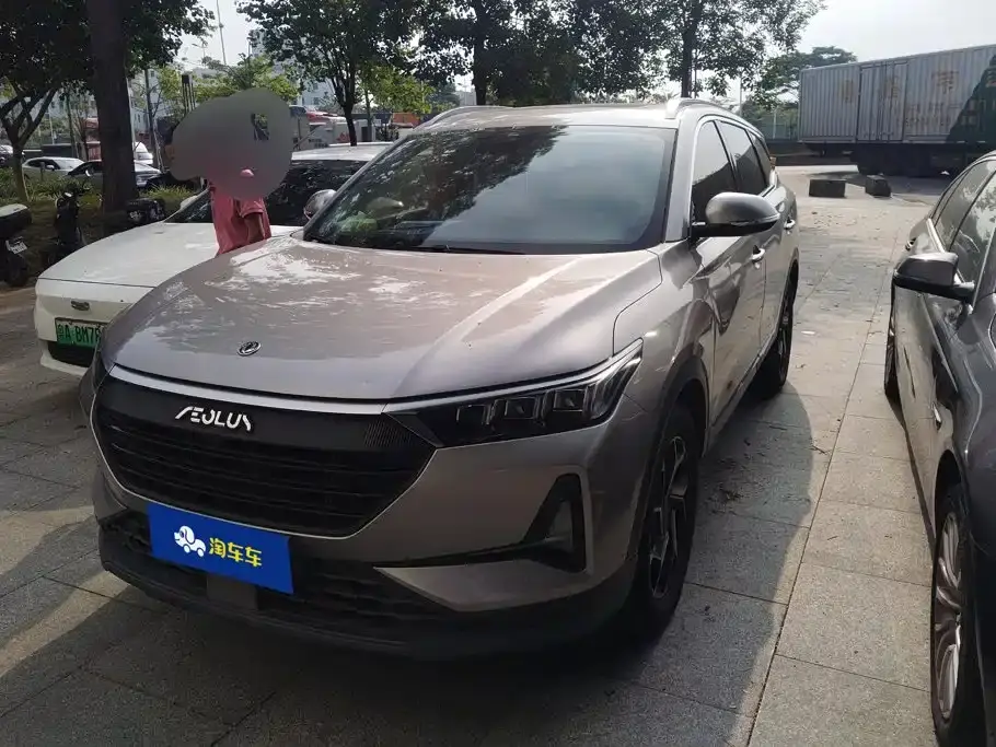 Dongfeng Aeolus Dongfeng Fengshen AX7 PRO 1.6T Auto Smart Edition 2021