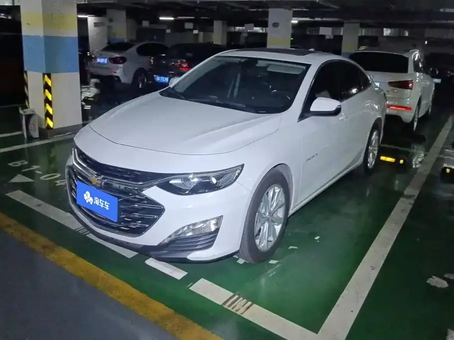 Chevrolet Malibu XL 535T CVT Dynamic Edition 2020