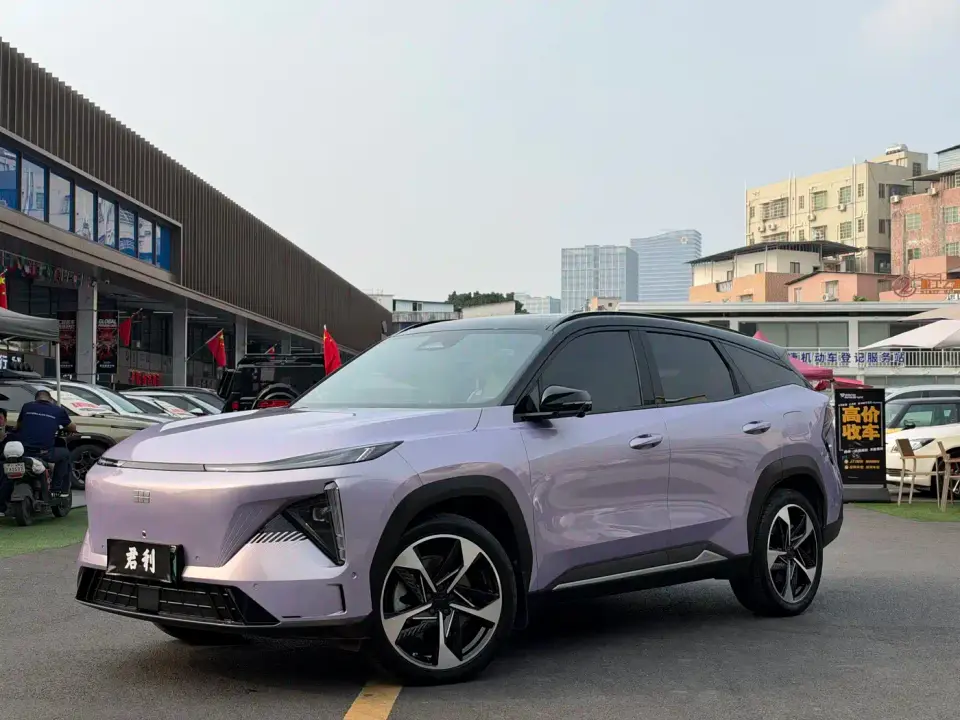 Geely Galaxy Galaxy L7 Model 1.5T 115km Asian Games Phantom Edition 2023
