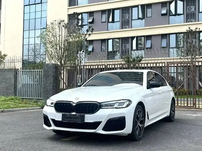 BMW 5 Series 530Li Exclusive M Sport Package 2022