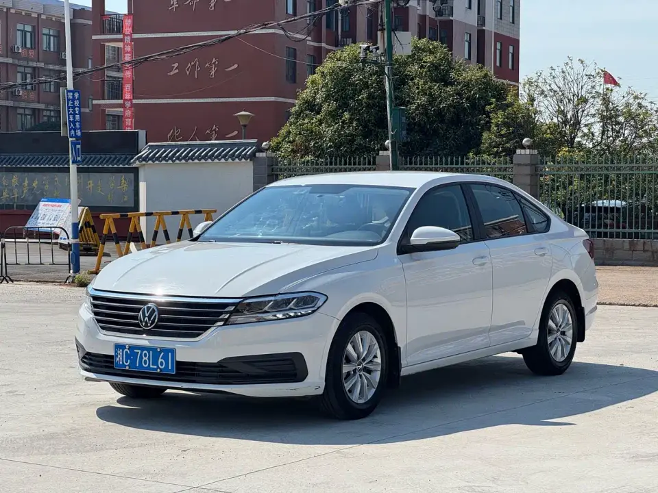 Volkswagen Lavida 1.5L Auto Trend Edition 2022