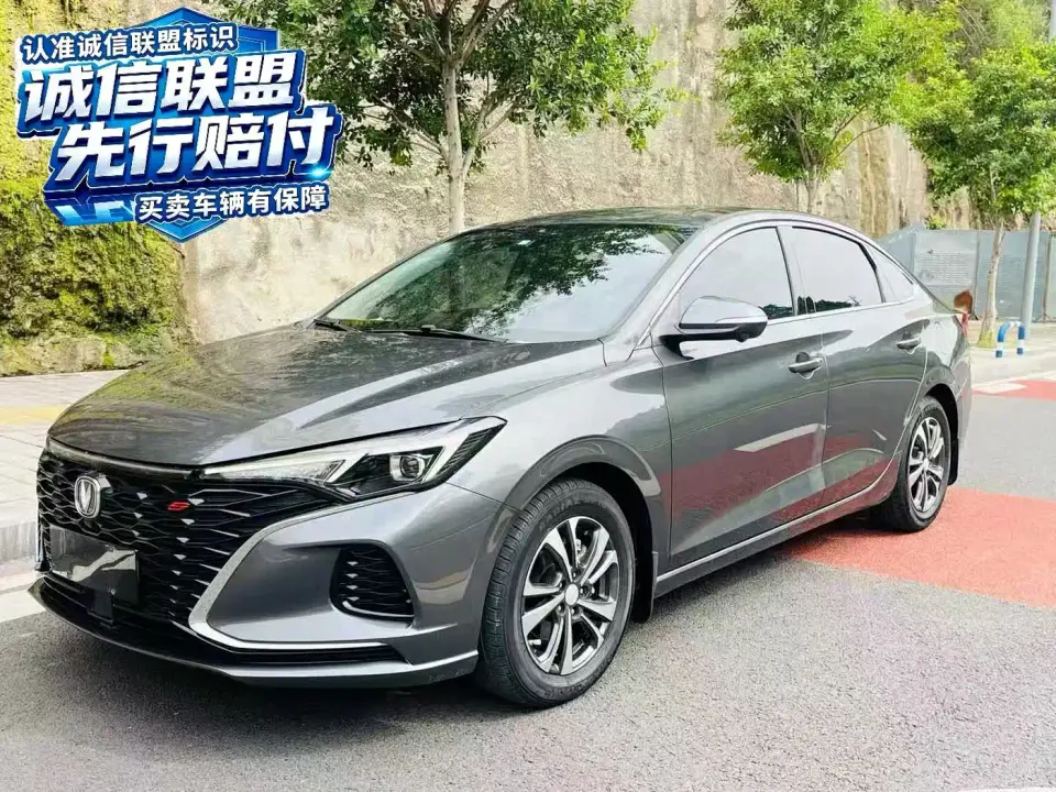 Changan Eado PLUS Blue Whale NE 1.4T GDI DCT Premium 2021