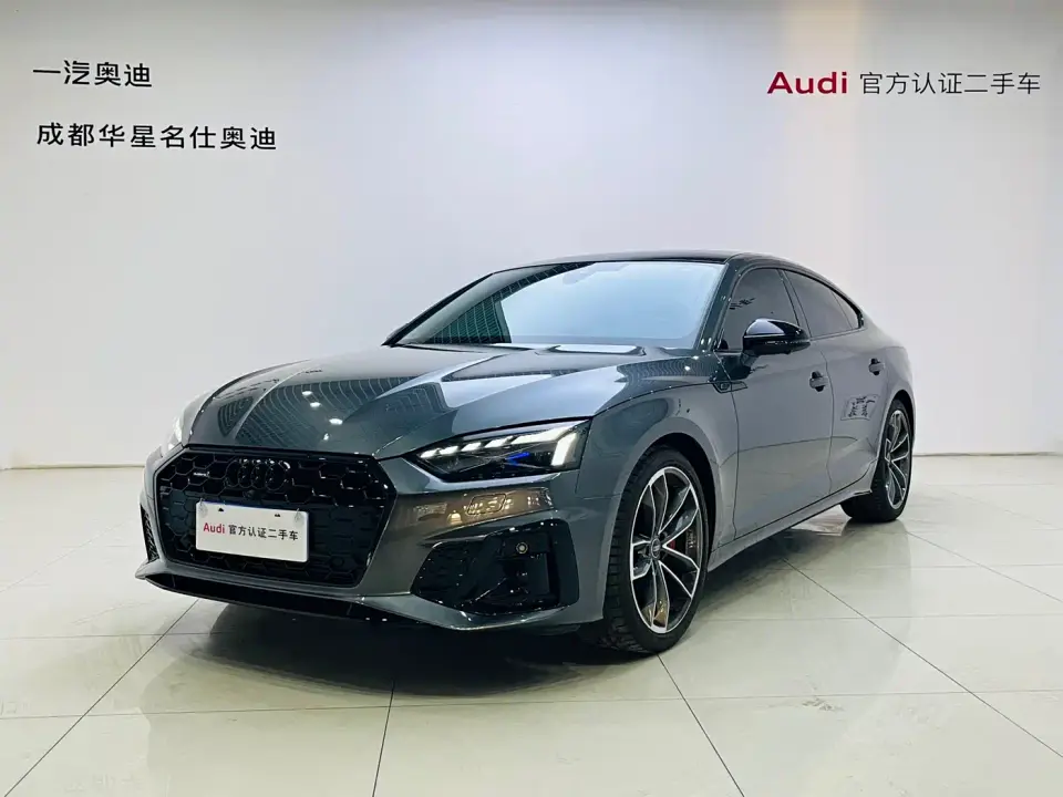 Audi A5 (Import) Sportback 40 TFSI quattro Collector's Edition Luxury Dynamic 2026